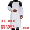 Delantal publicitario de tela blanca fija, blanco, para alimentos, harina, higiene, trabajo, algodón grueso, textil, limpieza, impresión de logotipo