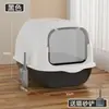 Caja de arena para gatos extragrande a prueba de salpicaduras, arenero para gatos totalmente cerrado con asa, caja para excrementos de gatos con olor a gatito, en stock, venta al por mayor