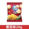 Batatas Fritas Crocantes, uma Caixa Inteira de 20Gx20 Pacotes Pequenos, Snacks de Batata com Sabor Mel Manteiga Tomate