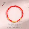Pulsera de bola de discoteca chapada en oro de 24K resistente al descoloramiento con cuentas de cristal rojo imitación de terrón de azúcar, una pulsera juvenil y lujosa para mujer