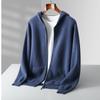 Cárdigan informal de lana con capucha y cremallera para hombre, sudadera de punto de otoño e invierno, chaqueta ligera de lujo con borde cruzado.