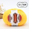 Atacado de Fábrica Bola de Lã Acrílica Tricô à Mão DIY Tecelagem Presente para Namorado Cachecol Tricotado à Mão Bola de Lã Artesanal Atacado
