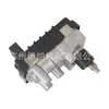 6NW009543 Actuador de Turbo G-26 apto para Hyundai y Kia