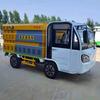 Chengde Street New Energy Guardrail Flushing Truck Pequeno caminhão elétrico de limpeza de alta pressão de quatro rodas