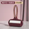 Removedor de Pelos de Gatinho, Removedor de Pelos de Roupa em Papel Rasgável, Rolo Removedor de Pelos Potente, Escova Removedora de Pelos para Cama