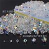 Cuentas Sueltas de Cristal de Venta Caliente Transfronterizas con Dos Extremos Puntiagudos Material para Pulsera Collar de Joyería DIY Cuentas de Vidrio de Cristal Semi-Ab
