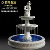 Fonte de água corrente estilo europeu, pátio externo jardim, lago de peixes, elemento aquático, decoração de paisagem, ornamento de casamento, poço dos desejos