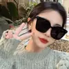 Gafas de Sol Unisex Versátiles de Venta Caliente Delgadas Protección UV Moda Femenina Cuadradas