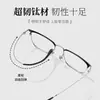Gafas clásicas de media montura con montura grande para hombre, adelgazantes, montura de titanio ultraligera 911-221F, montura de gafas graduadas de titanio puro, montura de cejas