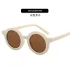 Gafas de Sol Lindas Estilo Coreano para Niños, Gafas de Sol Divertidas Personalizadas de Dibujos Animados, Gafas de Sol para Bebé con Montura Redonda, Venta al por Mayor