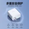 Adecuado para Cargador Modelo Oppo Realme 80W Carga Rápida Findx5/6 Teléfono Móvil Gtneo Enchufe Certificado 3C Carga Rápida