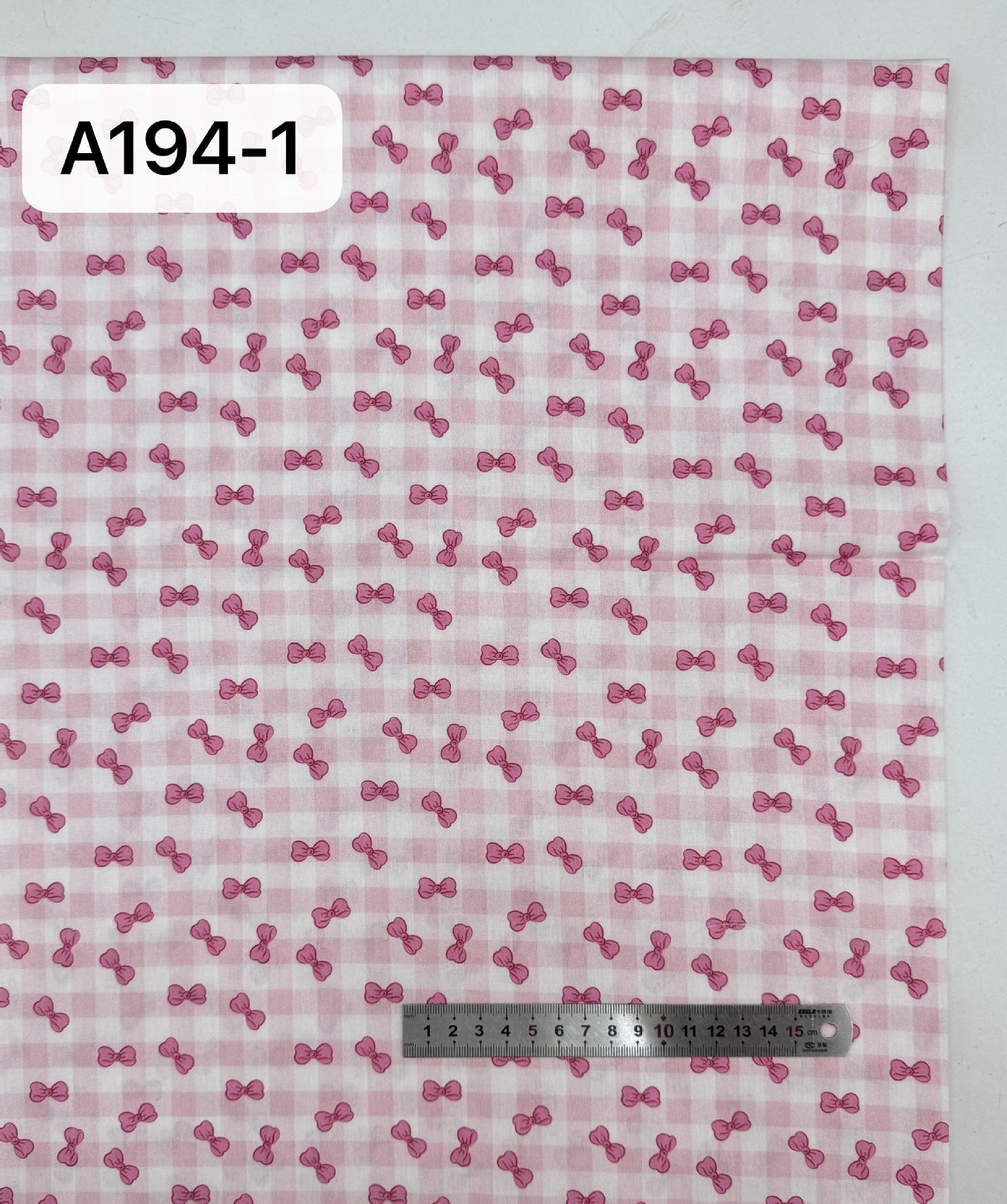 微信图片_20240612143528