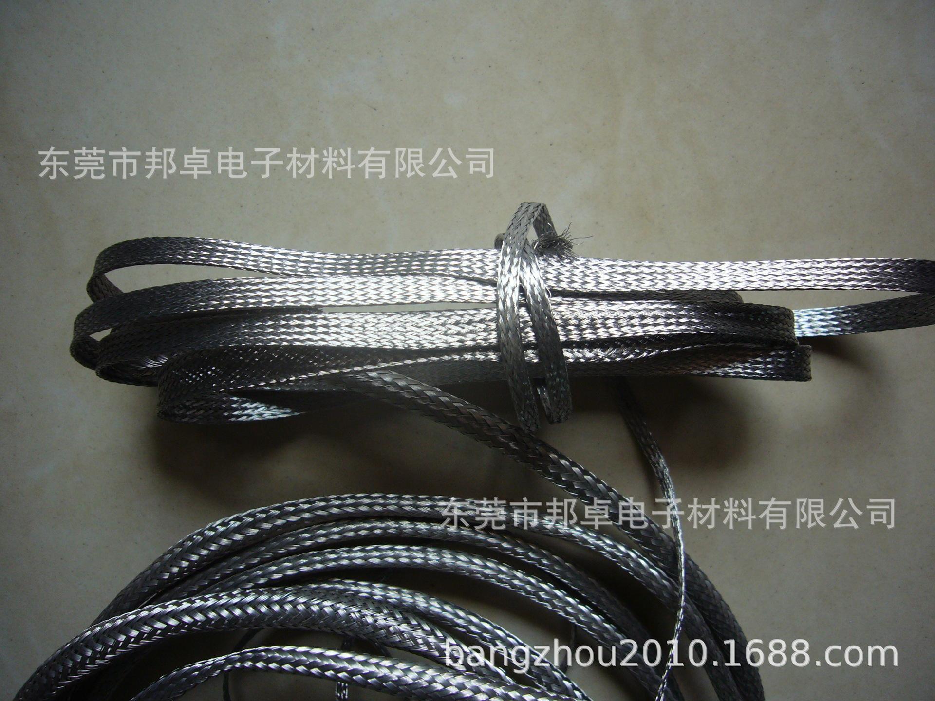 P1060140