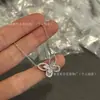 Collar Clásico Graff Mariposa Fantasma de Oro Laminado de 18K Dos o Cinco Gf Cadena de Clavícula de Lujo Ligero Nicho para Mujeres