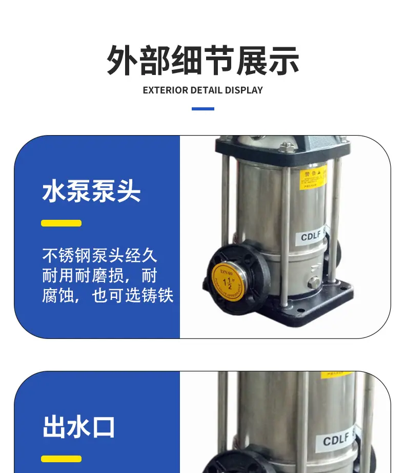 新详情模板_12.jpg