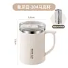 Taza con Tapa Acero Inoxidable 304 Taza de Café para Hombres y Mujeres Oficina Taza de Té de Aspecto Sofisticado Taza para Beber en Casa
