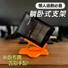 Suporte Ergonômico para Celular de Lado, Artefato para Usar o Celular deitado de Lado, Suporte para Tablet, Artefato Horizontal para Maratonar e Ler