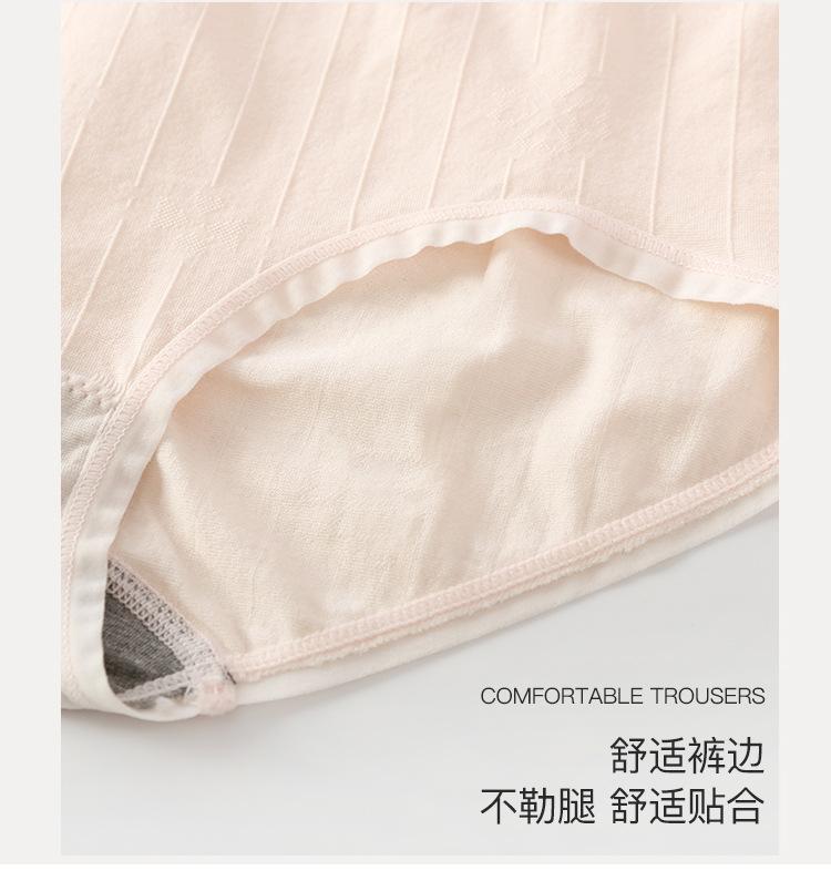 详情_12.jpg