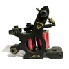 Equipamento para Tatuagem Máquina de Tatuagem de Cobre Puro para Iniciantes, Máquina para Contorno e Sombreamento, Máquina de Bobina, Máquina de Tatuagem Tradicional