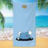 Toalla de Baño de Microfibra para Adulto Doraemon de Dibujos Animados Personalizada para Baño, Natación, Viaje, Portátil, Playa, Deportes