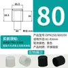 Funda de goma tapón de goma de silicona para tubo resistente a altas temperaturas tapón de silicona sellado protector contra colisiones funda protectora contra salpicaduras tapón de tubo redondo funda de silicona funda blanda