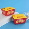 Caja de Embalaje Desechable para Hamburguesa de Pollo Frito Engrosada Plegable Libre para Llevar Caja de Snack Embalaje Comercial Logotipo Personalizado