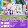 Decoração de Cena de Cerimônia de Formatura de Jardim de Infância, Atmosfera de Turma Grande, Assinatura de Atividade para Escola Primária na Parede de Fundo Painel de Exibição Kt