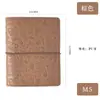 En stock mini M5 de piel suave cuaderno de hojas sueltas puede reemplazar la página interior M5 cuaderno de hojas sueltas para diario de mano libro de bolsillo portátil