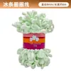 Barra de hielo personalizada hilo de bucle tejido a mano hilo para orejas de dona DIY hilo esponjoso de grosor medio apto para principiantes
