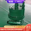 Fwqb70-30 Bomba Submersível de Turbina Pneumática Origem e Fonte de Fornecimento, Bomba Submersível de Turbina Pneumática Atacado em Estoque