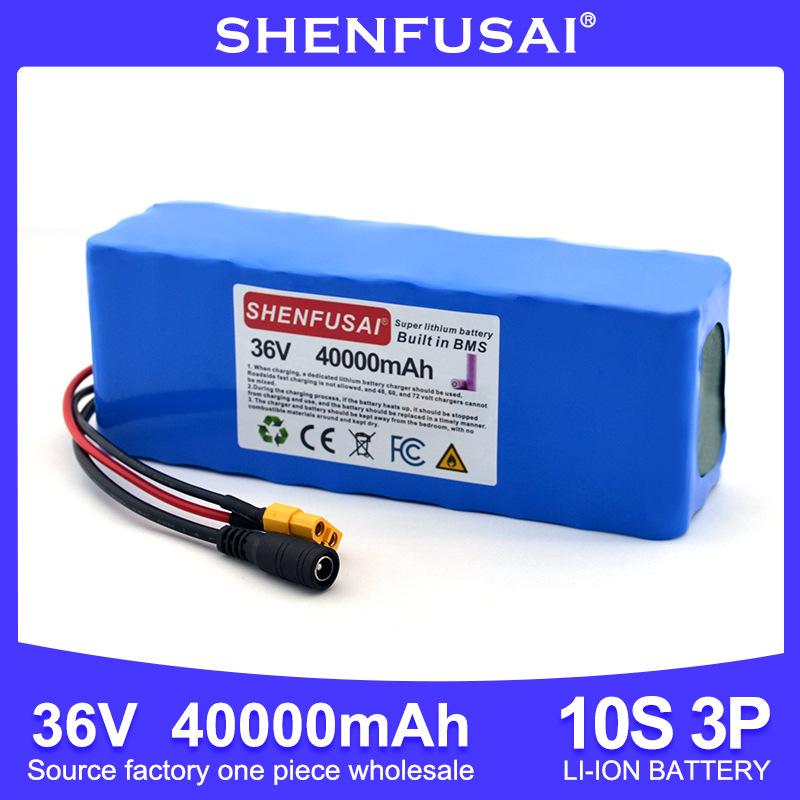 10S3P-36V-40000mAh-第三款短-3