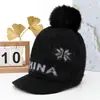 Gorro con capucha de una pieza de invierno para mujer para madres de mediana edad y mayores, forro grueso de forro polar para abrigar, gorro de lana para ciclismo, polaina cortavientos para el cuello, gorro de punto