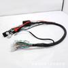 Accesorios de motocicleta pequeño mono dorado línea original línea grande Ensamblaje línea eléctrica de vehículo completo línea grande