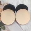 Almohadilla Espesa de Esponja para Glúteos, Agrandamiento de Glúteos, Artefacto Moldeador de Levantamiento de Glúteos, Relleno Falso para Glúteos de Melocotón, Suministro Directo del Fabricante