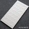 Azulejos de Parede Monocromáticos 300x600 para Cozinha Banheiro Varanda Banheiro Acabamento Fosco Azulejos Cerâmicos Retro Francês Padrão Contínuo Azulejos Decorativos