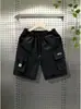 Pantalones Cortos Casuales Delgados de Verano 2026 para Hombre, Estilo Ropa de Trabajo, Marca de Moda High Street, Corte Holgado, Adecuados para Usar al Aire Libre, Pantalones Deportivos de Longitud Media