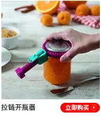 家居厨房_14