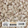 Pacote de meio quilo de miçangas mistas pacote de recarga de miçangas de fusão atacado mard mesma cor pacote de recarga de 221 cores 2,6 mm miçangas para quebra-cabeça 3D
