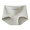 Nova calcinha feminina de algodão com estampa de letras, shorts boxer de cintura média, comprimento estendido, fundo 10A antibacteriano, calcinha de corte reto que abraça o quadril
