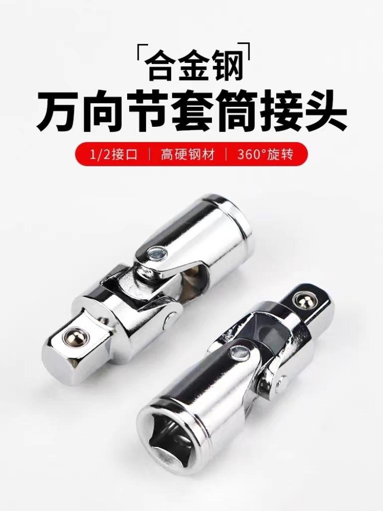 微信图片_20231114093944