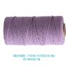 Cuerda de algodón colorida de 2 mm cuerda tejida a mano DIY cuerda de algodón gruesa de 3 mm cuerda para tapiz cuerda de algodón para atar