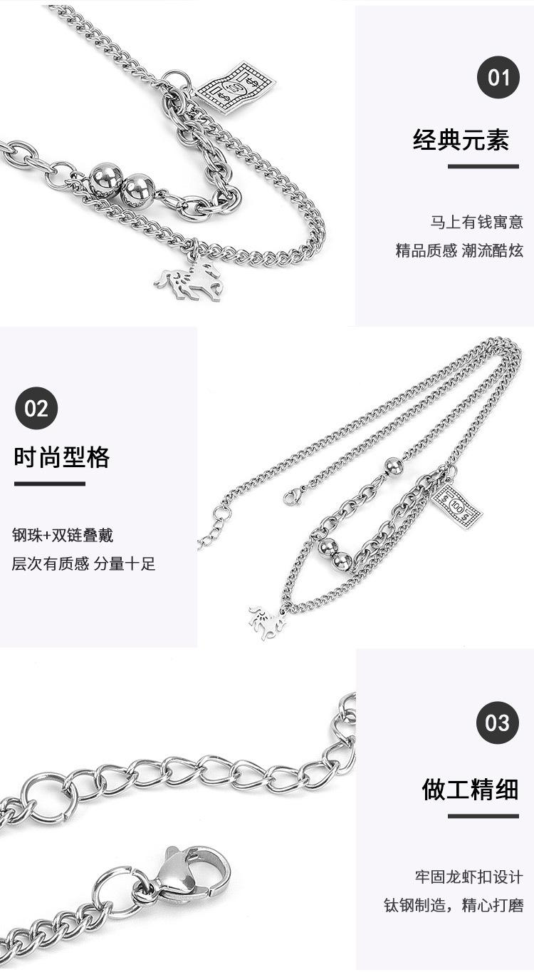 DWX1050-马上有钱项链_06.jpg
