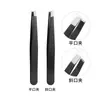 [En Stock] Pinzas para Cejas de Acero Inoxidable Pinza para Cejas de Alta Calidad Pinzas de Precisión Herramientas de Belleza Pinzas para Pestañas 96 Pinzas