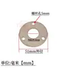 Placa de Flange de Aço Inoxidável Base Fixa Tubo Redondo Placa de Base Quadrada Coluna de Escada Corrimão Flange Perfurada Peças Embutidas