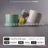 Precio Especial del Fabricante Taza Hotel Color Esmalte Taza Hogar Taza de Agua Comercio Exterior Ventas Nacionales Inventario Taza de Cerámica Al por Mayor