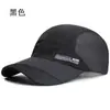 Gorra Hombres Primavera y Verano Ligera Sombrilla Transpirable Casual Exterior Pesca Sombrero de Sol Gorra de Béisbol