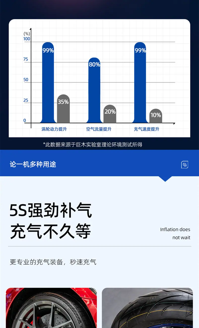 790详情_06