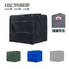 Cubierta Antipolvo Protectora para Tanque de Agua IBC Exterior Cubierta Protectora Cubierta Impermeable de Aislamiento Térmico para Tanque de Agua Cubierta Protectora para Cubo Cubierta para Cubo de Toneladas de 1000L