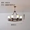 Lámpara Colgante de Madera Maciza Estilo Country Transfronteriza Americana para Sala de Estar, Comedor, Dormitorio y Casa de Huéspedes, Lámpara Colgante de Arte en Madera Simple y Única con Tejido de Ratán