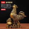 Adorno de Gallo de Cobre, Gallo Dorado Atrae Riqueza, Gallo del Zodíaco Doce, Buena Suerte y Prosperidad, Lingote de Dinero para Dormitorio del Hogar Gallo de Cobre